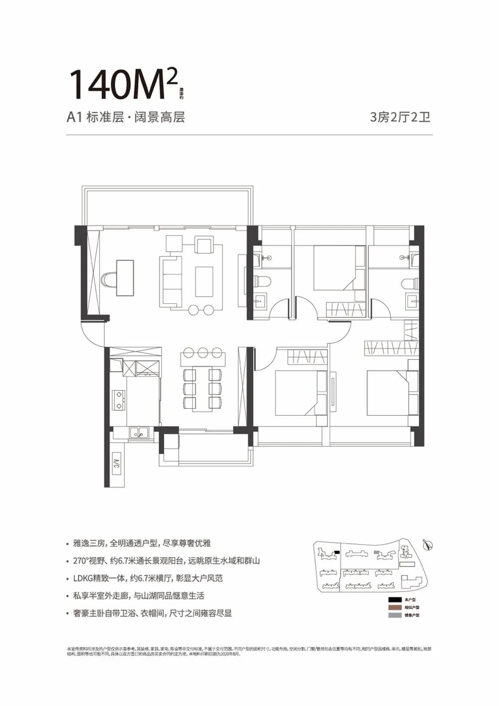 im钱包2.9.81413-im钱包被多签改了地址最高权限怎么办