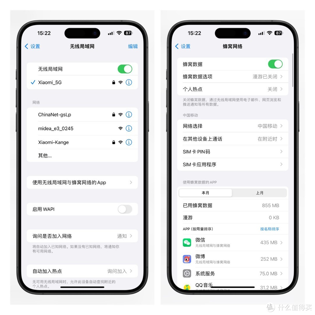 applestore无互联网连接-app store联网状态下无法连接