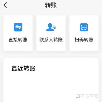 tokenpocket炒股-tokenpocket官网下载