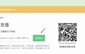 imtoken转账一直等待打包-imtoken转账等待确认能退回吗