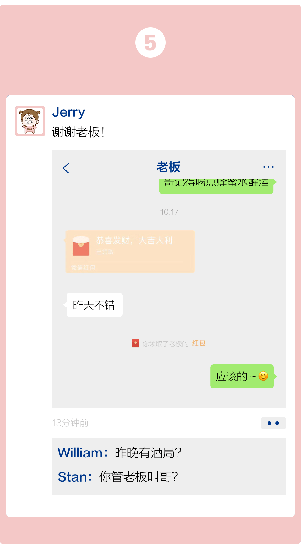 冷钱包转账记录可以删除吗-冷钱包转账记录可以删除吗安全吗