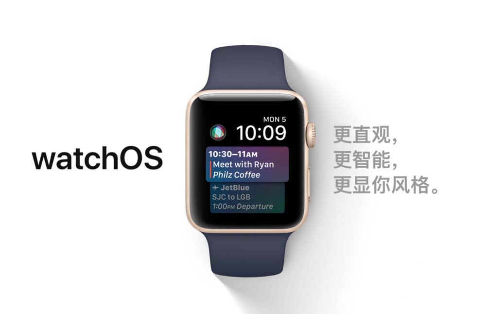 applewatch怎么关机-iphonewatch怎么关机