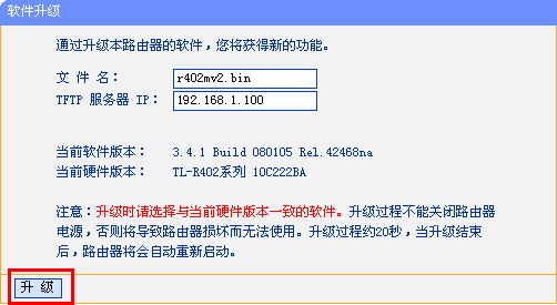 tp服务热线-tp全国服务热线