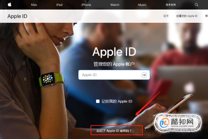 appleid官网-appleid官网登录入口