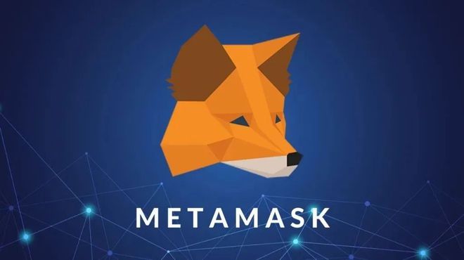 metamask官方网站-metamask官网脚本之家