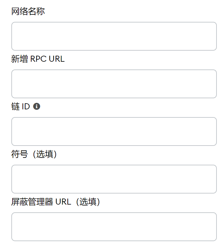 小狐狸钱包安卓-小狐狸钱包安卓官方下载