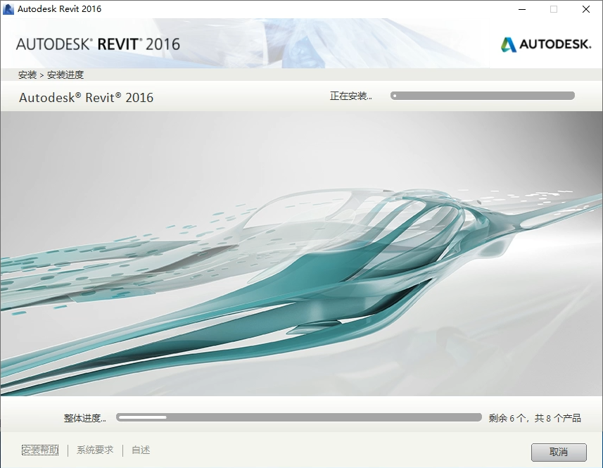 revit2016无法获得授权-revit无法获得网络授权,无法建立与网络