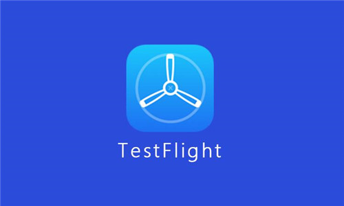 testflight-testflight邀请码