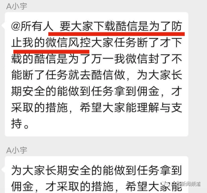 虚拟币被骗了报警有用吗-被套路骗了钱怎么追回来了