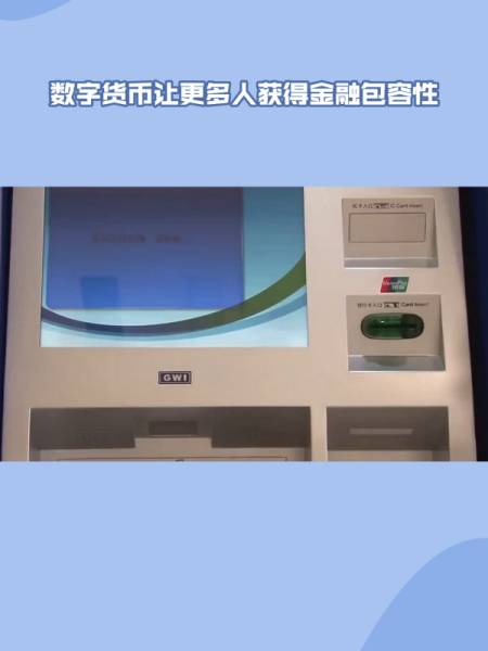 包含imtoken钱包授权uniswap会被下载币的词条