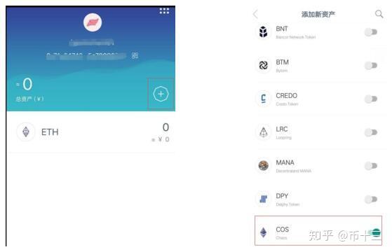 imtoken钱包官网地址-imtoken钱包官网地址以太坊钱