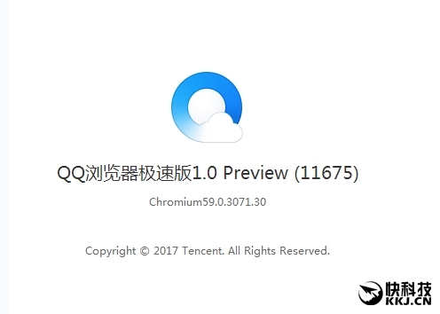 下载QQ浏览器-下载浏览器2021新版本安装