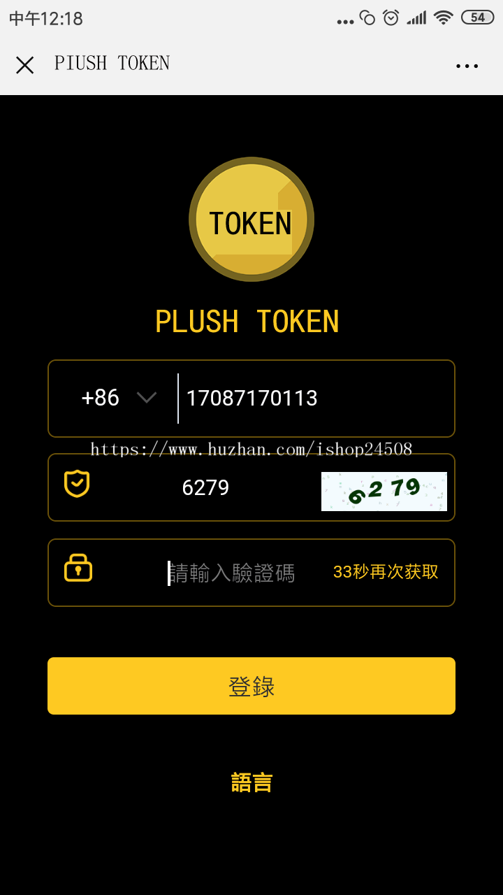 token钱包app潜力-tokenpokcet钱包