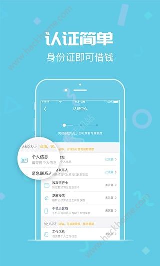 极速钱包现在叫什么-极速钱包现在叫什么名字