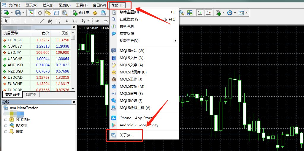 metatrader4下载安装安卓版-metatrader4安卓版下载2021