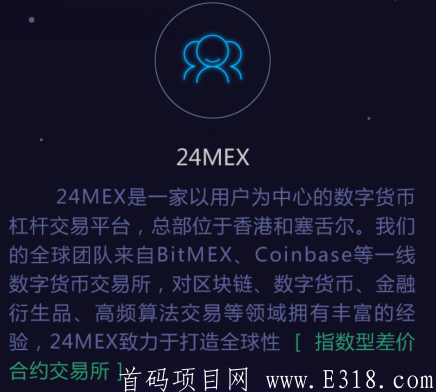 交易所怎么卖usdt-交易所怎么卖u会被风控吗