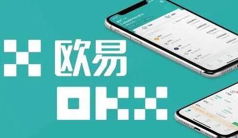 芝麻交易所app官方下载-芝麻交易所app官方下载开门最新版本