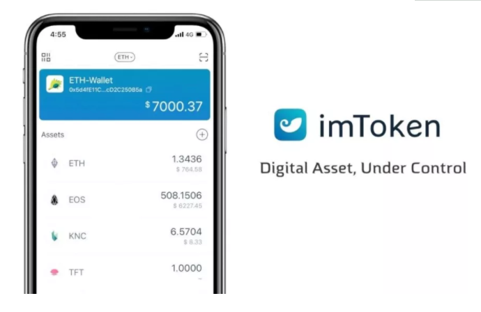 jmtoken冷钱包-冷钱包imtoken官网