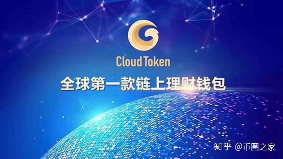 plustoken中文社区pluscoin-plus token中文社区pluscoin