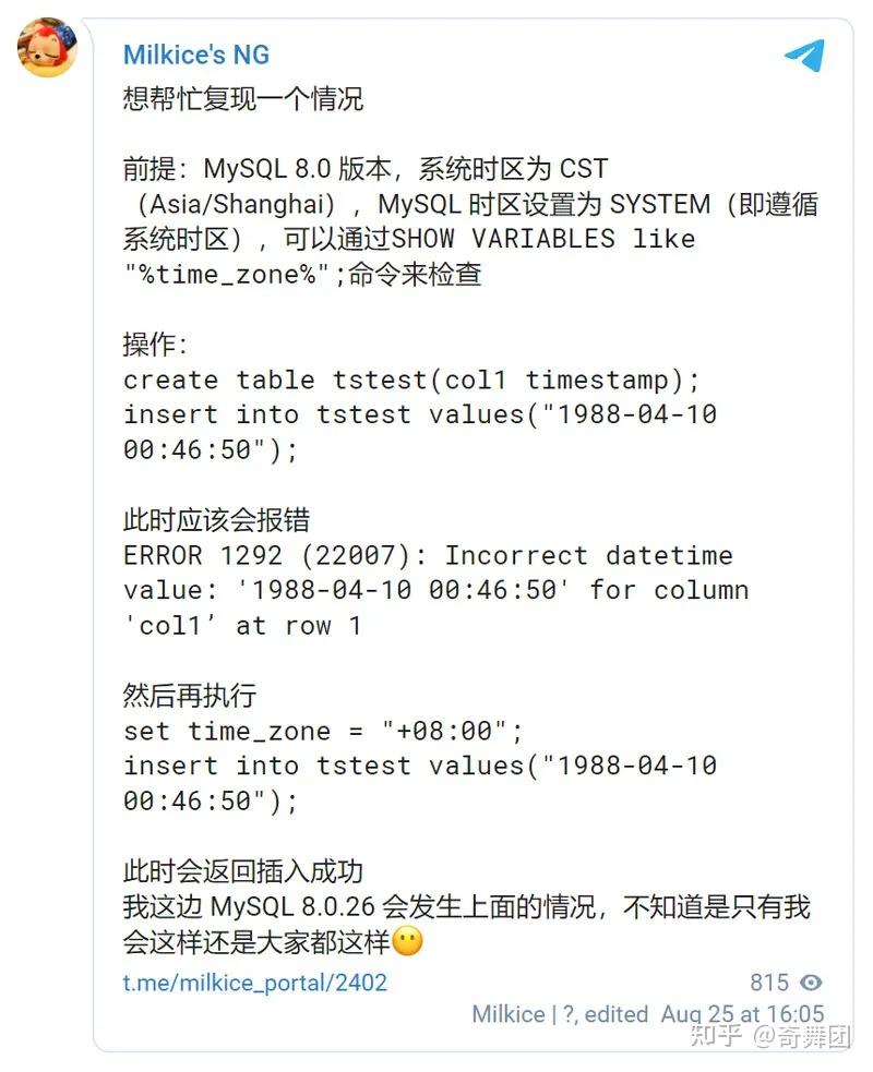 telegeram新手入门-telegram被人威胁要钱