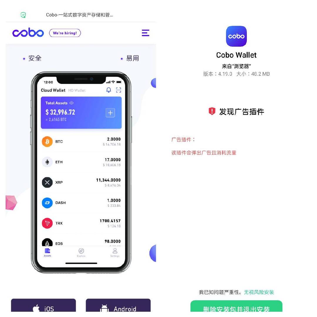 数字钱包app官方下载-okpay钱包app下载