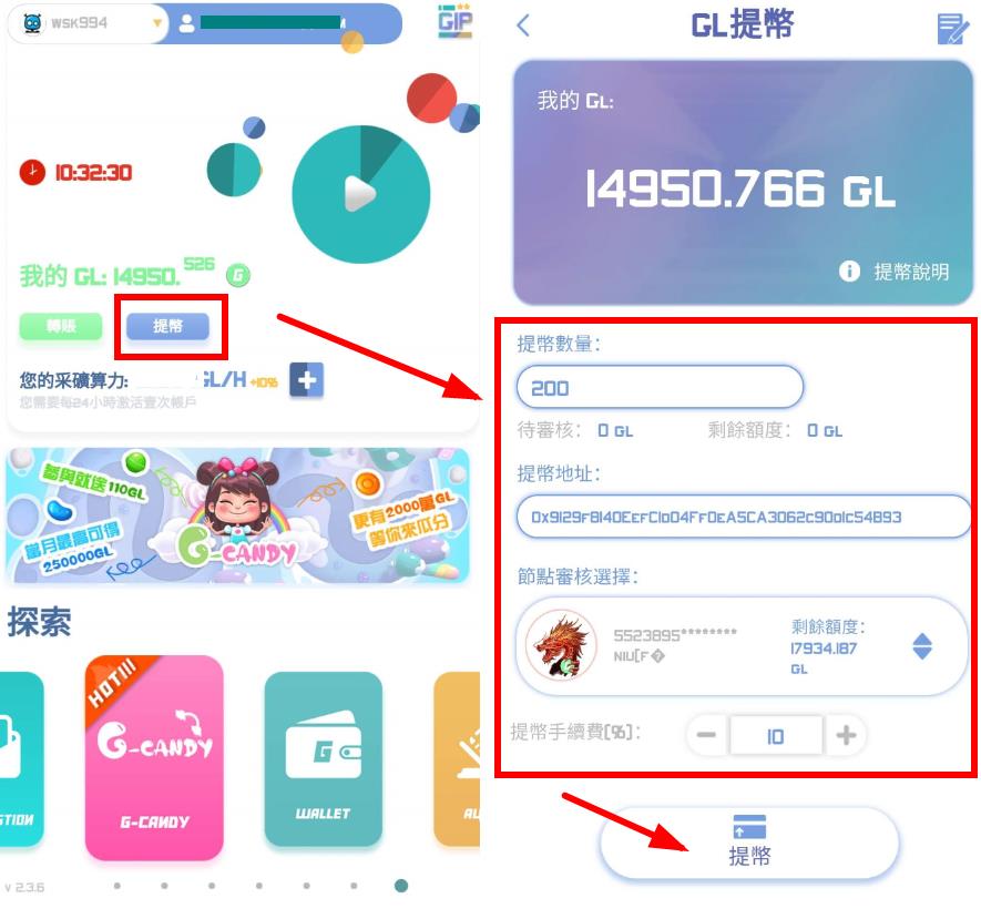 imtoken钱被转走了-imtoken跑路或者倒闭,自己的币还能提的出吗