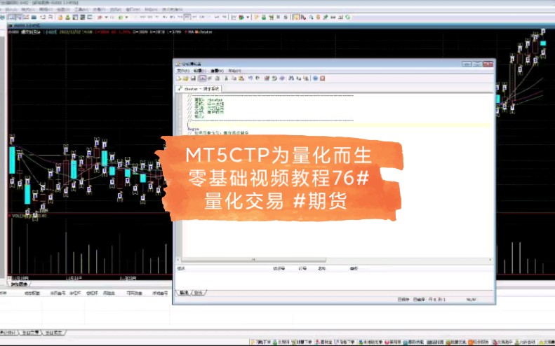 ctp没有交易报单权限-期货ctp没有报单交易权限