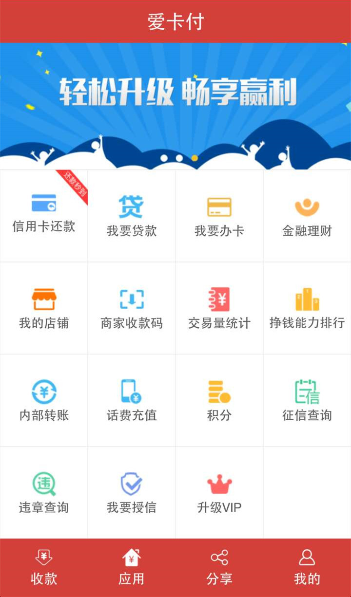 下载钱包app下载安装-华为钱包app下载安装最新版