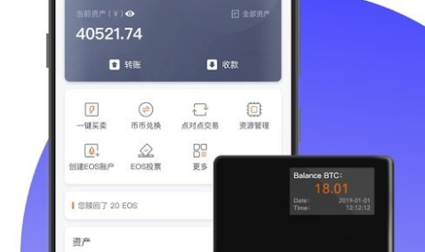 比特派钱包的钱怎么提现-比特派的钱怎么提到支付宝