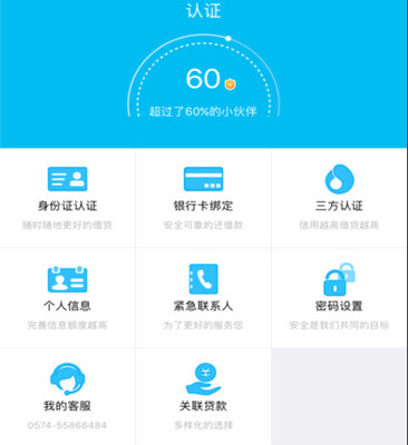 壹元钱包app下载-壹钱包下载壹钱包app