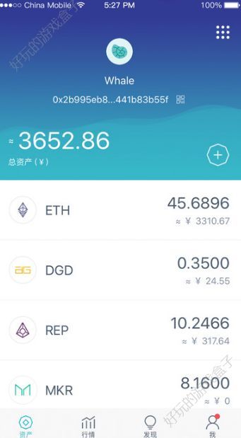 imtoken下载币-imtoken20下载