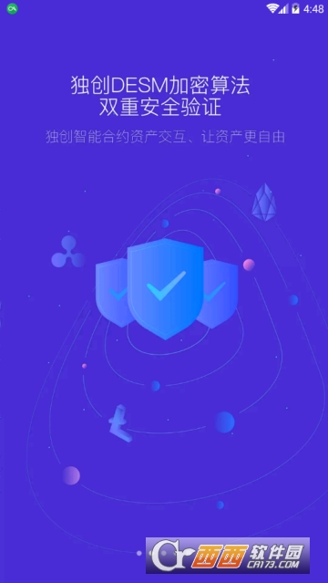 bitkeep官网下载-bitcokeapp下载