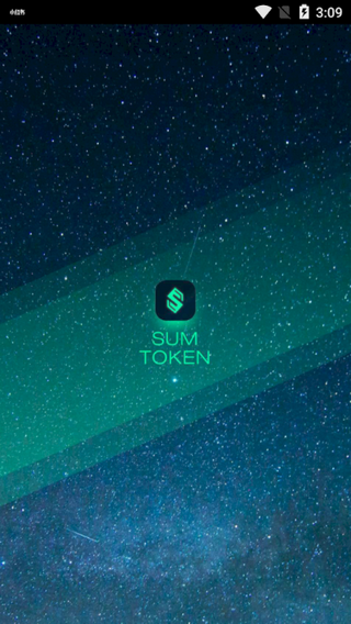 token下载app-token app下载