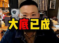 vtoken的YEC会大涨吗-vtoken交易所最新发展动态