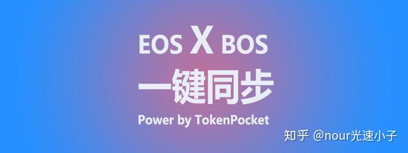 Tokenpocket-tokenpocket官网首页