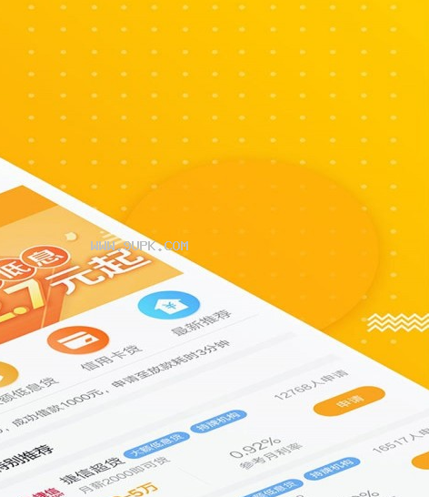 极速钱包app下载-极速钱包app下载安装