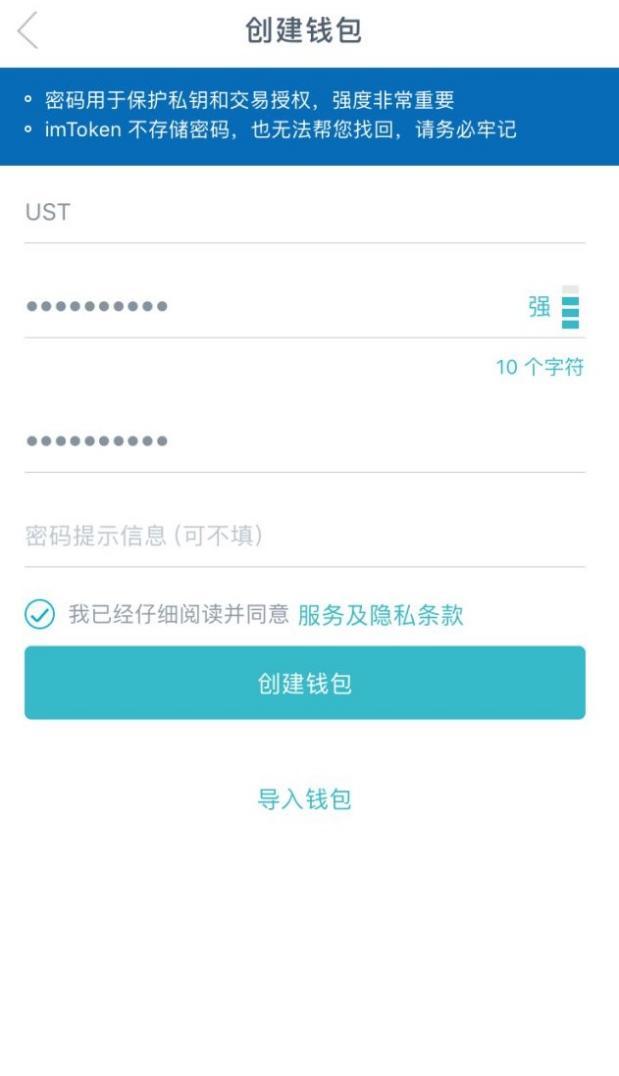 imToken冷钱包有人被盗过吗-imtoken冷钱包可以储存什么币种?