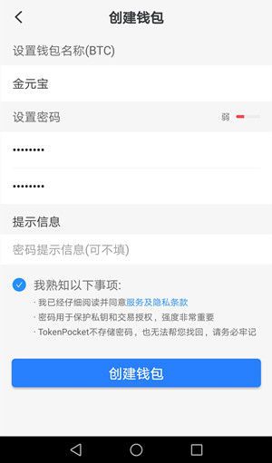 tp钱包为什么这么卡-tp钱包justswap