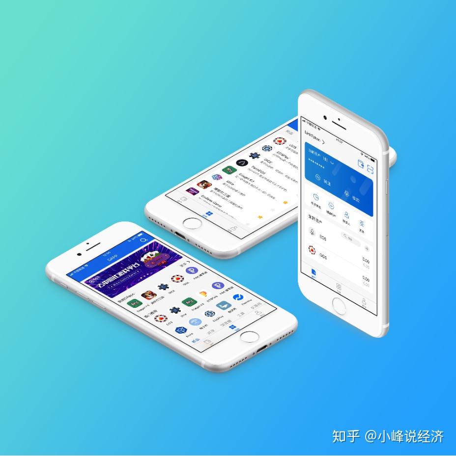 token++钱包-im token钱包