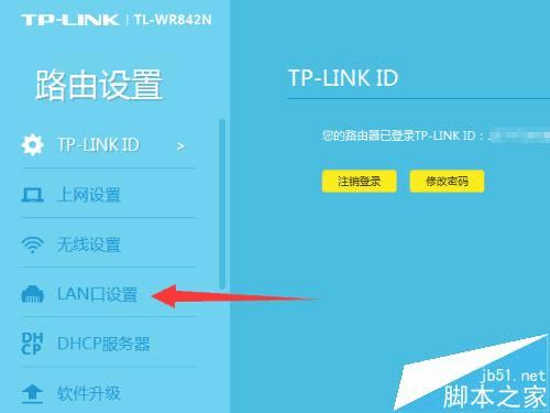 TP钱包怎么用境外IP下载-tp钱包怎么和uniswap