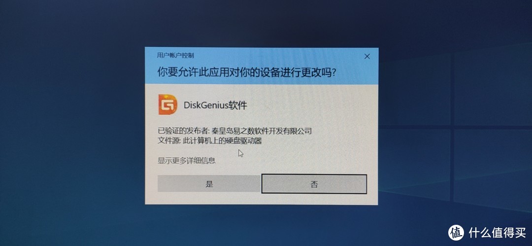 苹果电脑远程控制windows-苹果电脑远程控制windows怎么复制