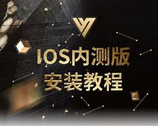 vtoken百度百科-v token官方下载