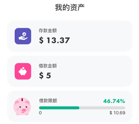 包含imtoken钱包的钱转到交易所有痕迹吗的词条