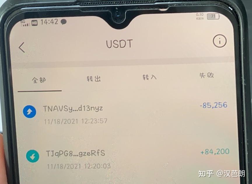 imtoken打不开钱包指南-imtoken钱包为什么下载不了