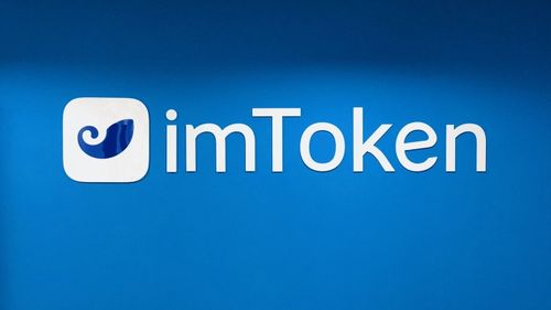 imtoken下载2.0-imtoken280下载