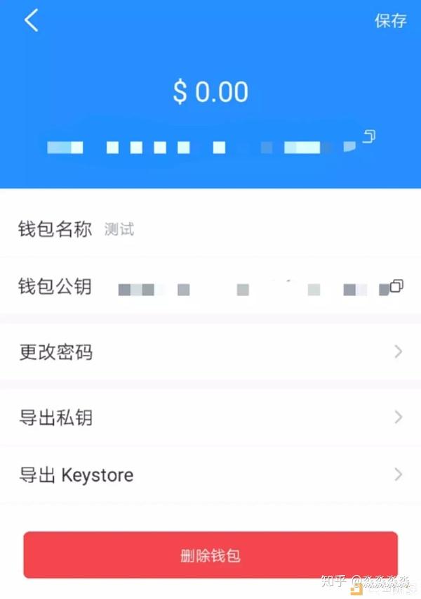 tp钱包不用登录吗安全吗可靠吗-tp钱包不用登录吗安全吗可靠吗知乎