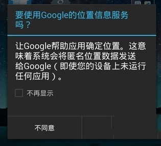 小狐狸钱包闪退打不开怎么办呀-小狐狸钱包闪退打不开怎么办呀怎么解决