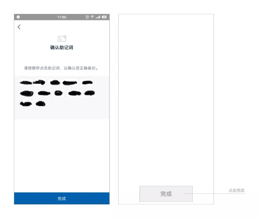 token.im官方下载-tokenall下载最新版