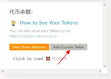 token不安全怎么处理的-token不合法21317