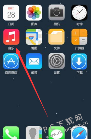 苹果13下载不了app怎么办-苹果13下载不了app怎么办呢